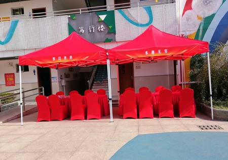 ���易篷房租�? /><div style=